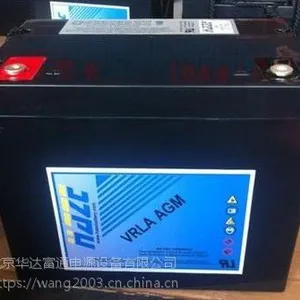 海志蓄电池~海志胶体蓄电池HZY2-300型号齐全、厂家专供
