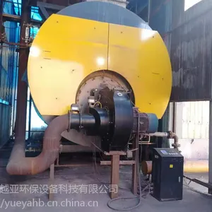 超低氮燃烧器A沧州超低氮燃烧器A超低氮燃烧器厂家批发