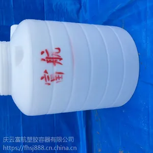 ����5��������Ͱ5�ִ�Բ����Ͱ5000L����Ͱ