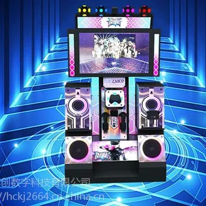 华创科技VR跳舞机广州VR体验馆设备厂家