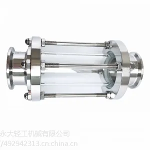 卫生级不锈钢快装直通视镜304316L