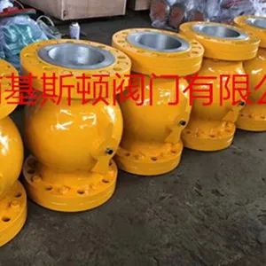 ��˹�������ܼз����ܷ���������ʽ���Ϸ�