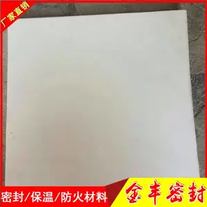 ���ķ���ϩ����������ң�5����ķ���ϩ�壬�ķ�����¥�ݰ�
