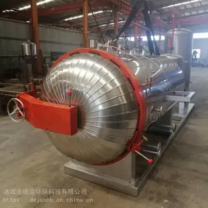�����޺��������豸 �����޺��������豸 ��ֳ���޺��������豸 �۸�