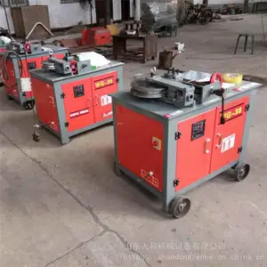 �綯��ܻ� �ֶ���ܻ� ����ƽ̨Բ������� ��ʽ�����仡����
