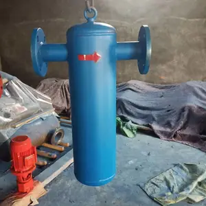 迈特旋风式汽水分离器厂家dn80 pn16 汽水分离器