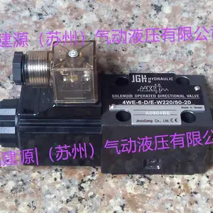 ����̨��ø�JGH��ŷ�4WE-6-B/E-W240-20ԭװ�ֻ�