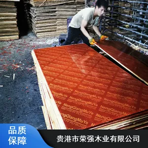 荣强九层覆膜板_红色防火覆膜板_高层建筑防火覆膜板***