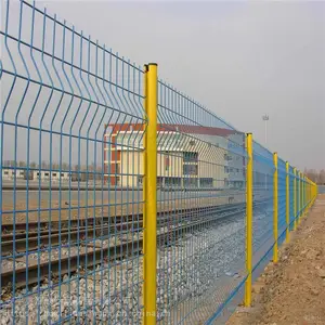 开发区防护网 高速公路护栏网 大量现货批发