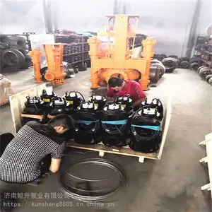��ĥ8���ɳ��-�µ�Ǳˮ��ɳ��