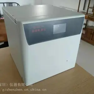 GI-3000-YT血清***浓度检测仪二维液相色谱系统