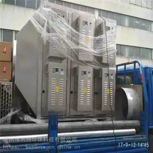 上海工厂淬火炉静电除油烟设备生产厂家