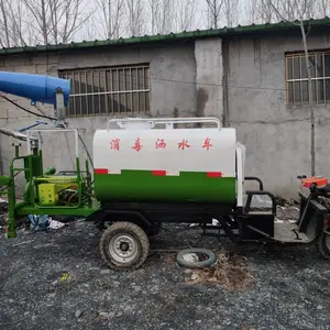 环卫工地抑扬降尘三雾炮洒水车工厂用新能源高压洒水车喷雾洒水车