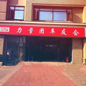 ��˾logo