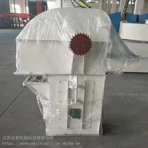 链斗式提升机带式提升机环链式提升机板链式提升机斗提机