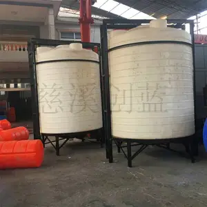 PE����ˮ��������ʽˮ������ˮͰPEˮ��0.5�����ϴ�ˮ��