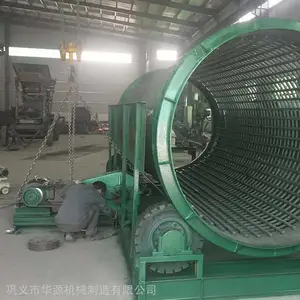 ��Դ��̥���������Ͳɸ��������ͨ��ˮϴ������ɸɳ��