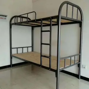 ����Ա����������-�㶫��Դ�Ҿ�