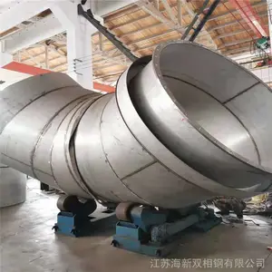 ���պ��±�׼254smo����ֹ�ҵ�����̹�_�͸��²�������̹�������