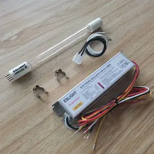 新风管道紫外线杀菌消毒羽星光科ESLIGHT高强度紫外线灯