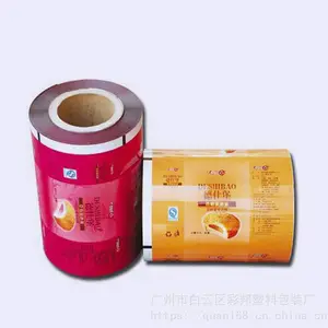 ��Ҷ��װĤ���� OPP�±����Ĥ ���ȳ��������������Ĥ ����Ĥ����