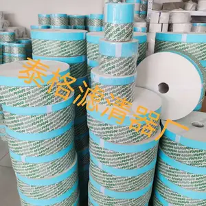 TR-20430 M100-H114�ձ�3R���ͻ���о ��ˮ�������黯������