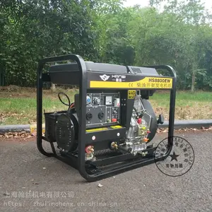 �������ͷ��纸��_5kw���ͷ��纸��_�ƶ�ʽ���ͷ��纸��***��