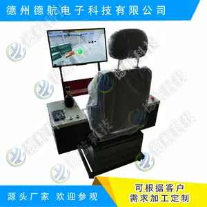 �º��Ƽ�����ֱ�����̻�еģ���������ģ���