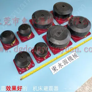 ģ�л������� ����¥���豸����ţ��𽺳���������� ѡ������