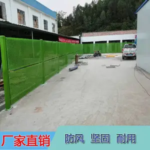 ���ų�����������ʩ��Χ���� 20 �׾������ֳ����Χ��