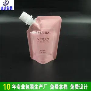 ����30mlĥɰС�����Ϻ���ؾ���Һ����װС����͸������������
