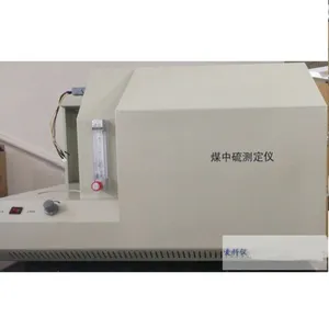 ���ƣ�MKY-CLS-***��ú����ⶨ�ǿ�ţ�4287