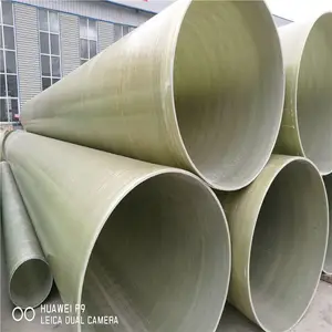 玻璃钢管道市政排污管道玻璃钢加沙管道玻璃钢工艺管道