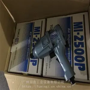 �ձ�TOKU�����������߼����������ģĥ��MG-7236B MG-7206B MG-20