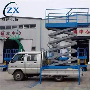 ���賵��ʽά��·�������� Ƥ������������ 6�׳�������ƽ̨