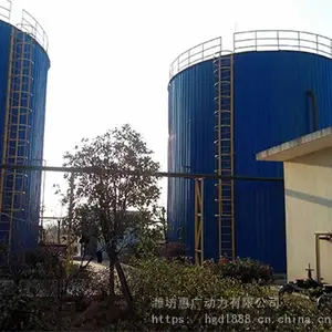养殖场猪粪沼气发酵罐 电泳拼装罐 沼气收集利用搪瓷拼装罐