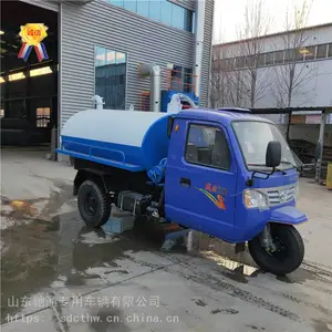 �������¿��������೵����Ǯ���Ƴ�೵��������