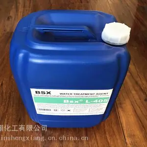 ��ɫ���ϳ�ѭ��ˮ�ܵ���Ч��ʴ�蹸��L-405�������