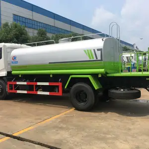 衢州10吨东风绿化喷洒车