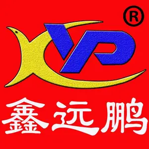 广宁县南街镇金远鹏门窗配件销售部