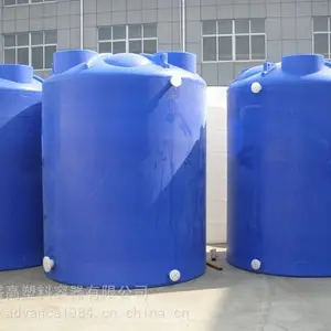 供应盛高化工储罐(PT-6000L)