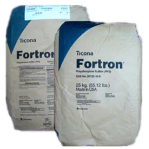 ȫ����������̩����PPS 4184L6 ��ճ�ȿ����ڹ�ҵ�����������ҵ