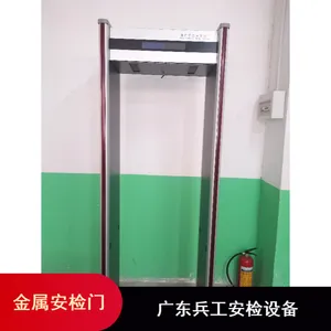 ����ݴ�����BG-A18�ȳ�����°����豸���𲻱��ΰ����Ź�Ӧ