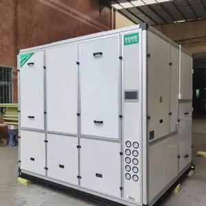 水冷式洁净型空调机组水冷直膨空调机组净化空调