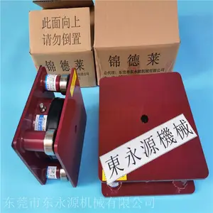̫���ܱ�����л�����棬���������̷�������Ҷ���Դ