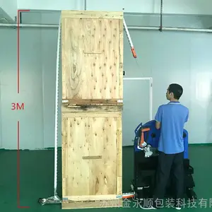 PET塑钢带卡板穿带机托盘穿带机TP-800