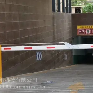 疫情防控停车进出无人管理系统