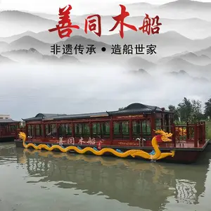 �������ͻ����� ����ˮ�ϲ����������¹Ų�����ľ�ʷ����綯�۹�����ľ��