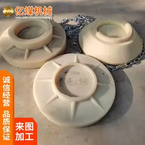 ��֬��Ь ��Ь�ͺ� ú������Ь֧�ܵ����ṹ����
