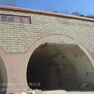 ��ѹ��©���� ����������ˮ�ض�©���̹�˾